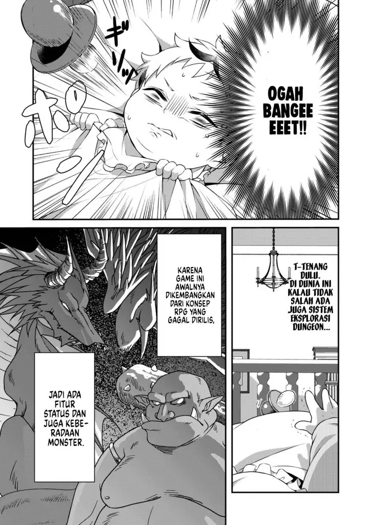 image-komik-renai-mahou-gakuin-otomege-sekai-de-saikyou-wo-mezasu-chapter-1-16/46