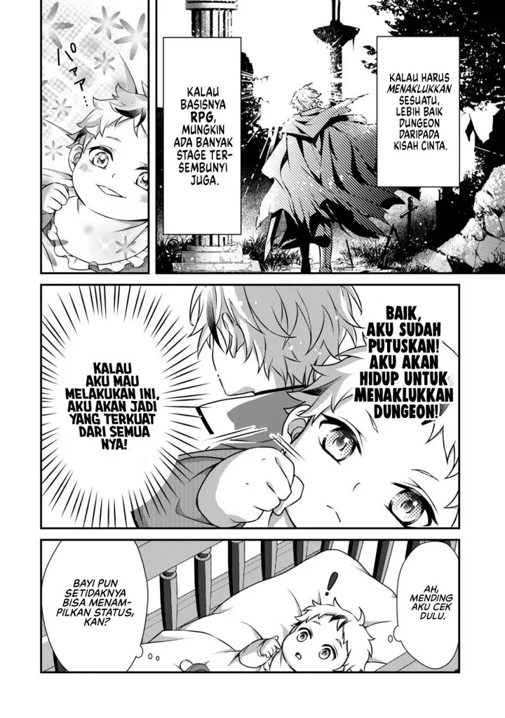 image-komik-renai-mahou-gakuin-otomege-sekai-de-saikyou-wo-mezasu-chapter-1-17/46
