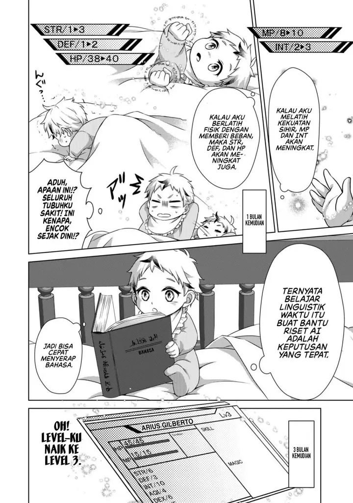 image-komik-renai-mahou-gakuin-otomege-sekai-de-saikyou-wo-mezasu-chapter-1-19/46