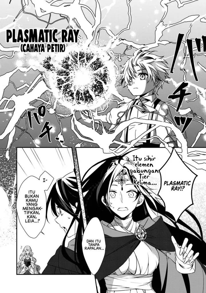 image-komik-renai-mahou-gakuin-otomege-sekai-de-saikyou-wo-mezasu-chapter-1-35/46