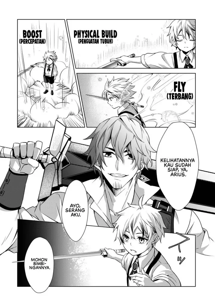 image-komik-renai-mahou-gakuin-otomege-sekai-de-saikyou-wo-mezasu-chapter-1-37/46