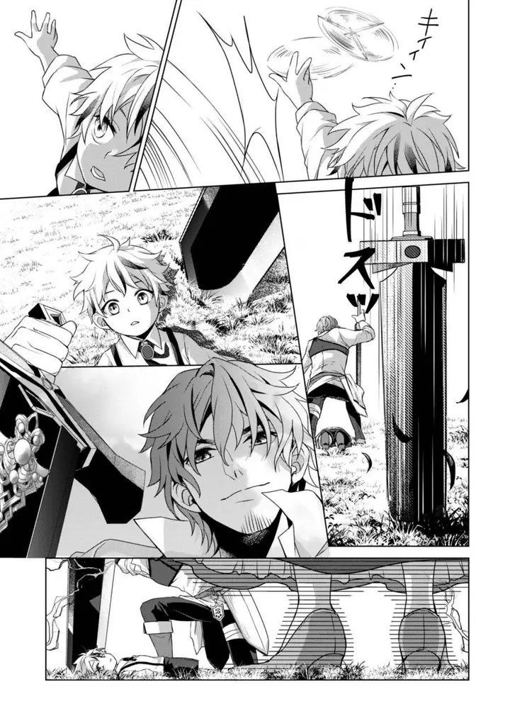 image-komik-renai-mahou-gakuin-otomege-sekai-de-saikyou-wo-mezasu-chapter-1-40/46