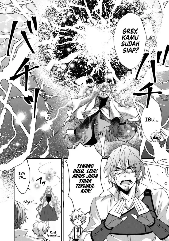 image-komik-renai-mahou-gakuin-otomege-sekai-de-saikyou-wo-mezasu-chapter-1-41/46