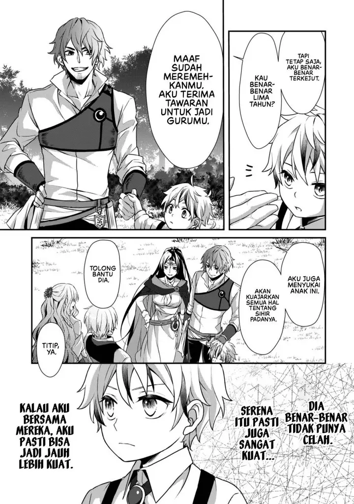 image-komik-renai-mahou-gakuin-otomege-sekai-de-saikyou-wo-mezasu-chapter-1-42/46