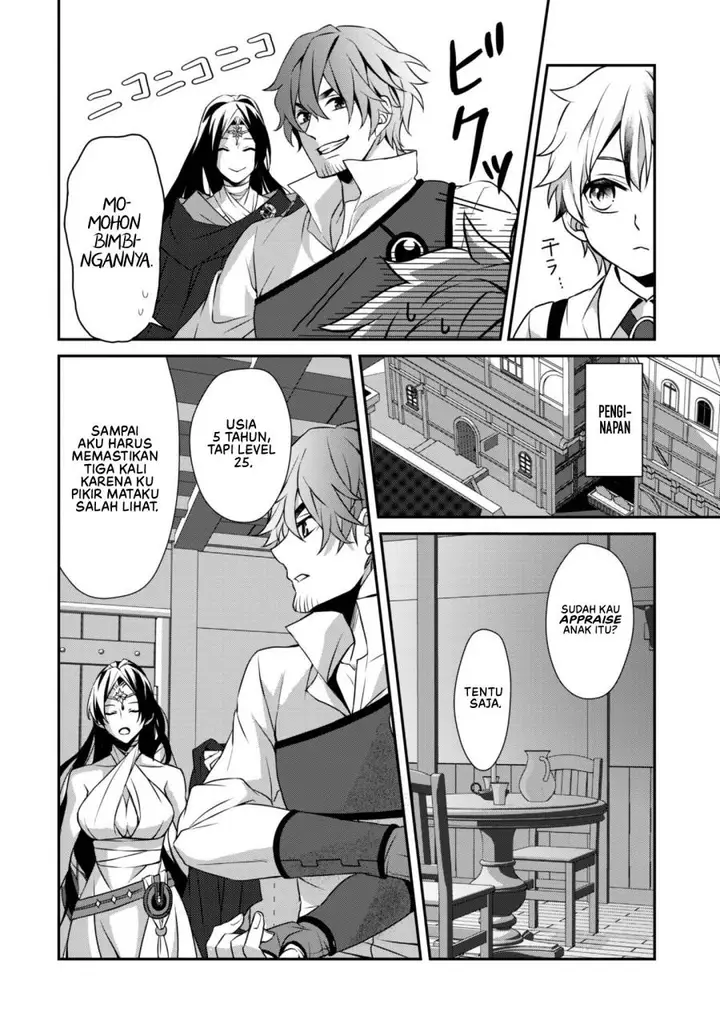image-komik-renai-mahou-gakuin-otomege-sekai-de-saikyou-wo-mezasu-chapter-1-43/46
