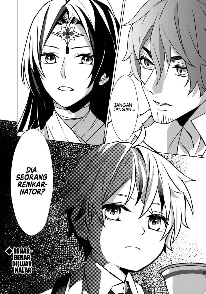 image-komik-renai-mahou-gakuin-otomege-sekai-de-saikyou-wo-mezasu-chapter-1-45/46