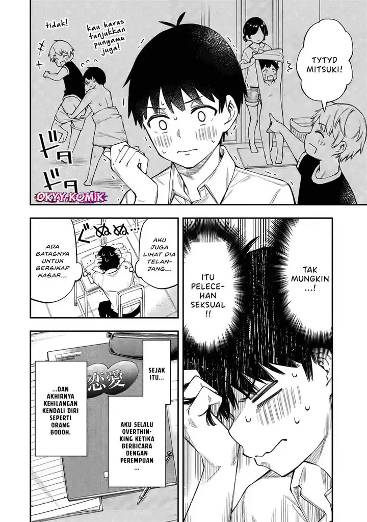 image-komik-renai-no-jugyou-chapter-1-22/61