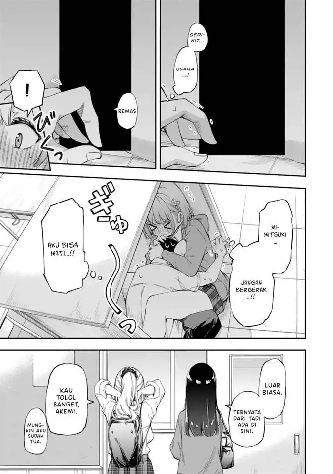 image-komik-renai-no-jugyou-chapter-1-35/61