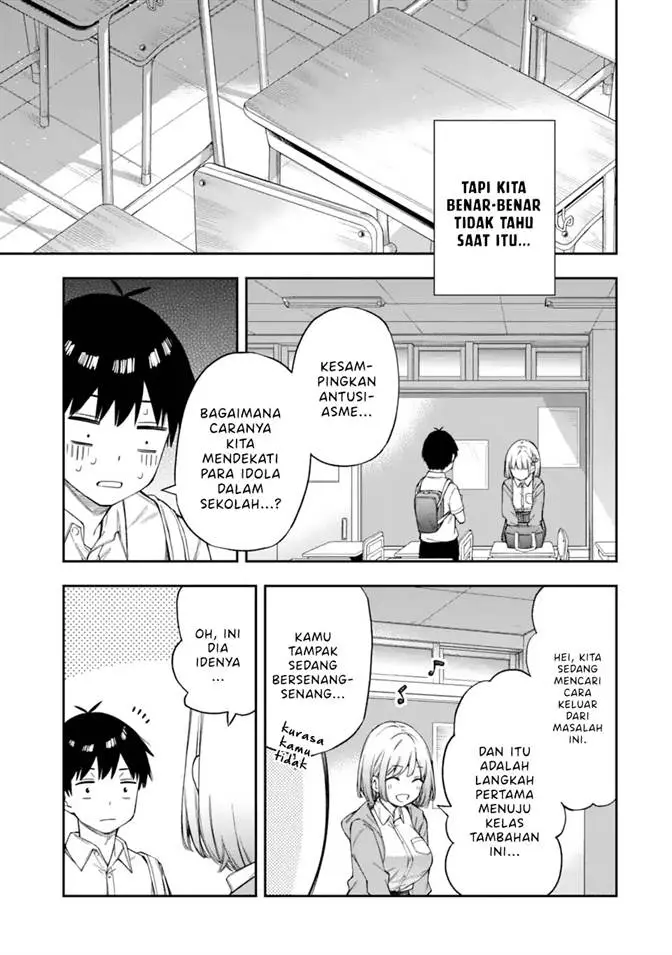 image-komik-renai-no-jugyou-chapter-1-56/61