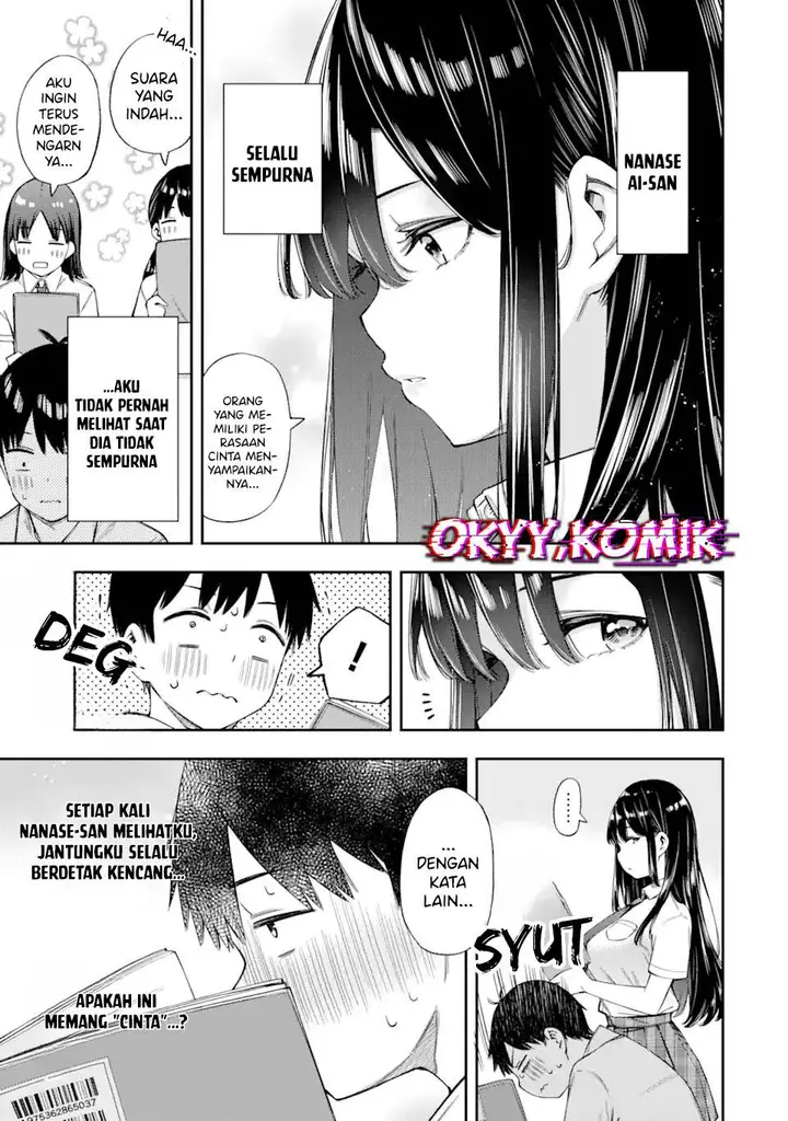 image-komik-renai-no-jugyou-chapter-2-4/47