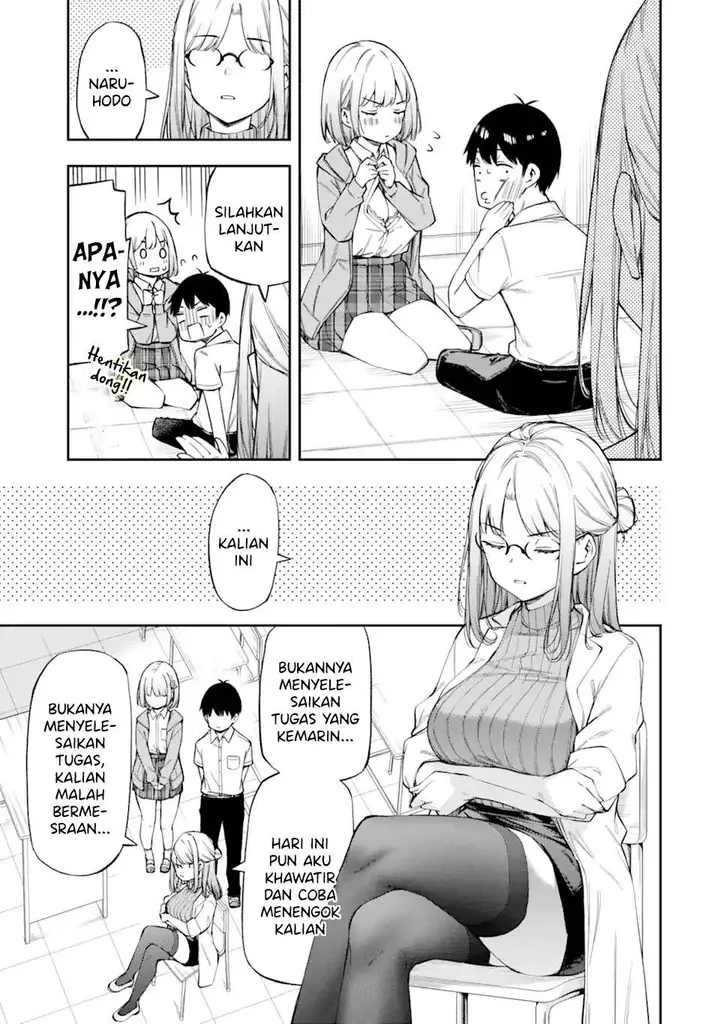 image-komik-renai-no-jugyou-chapter-2-14/47