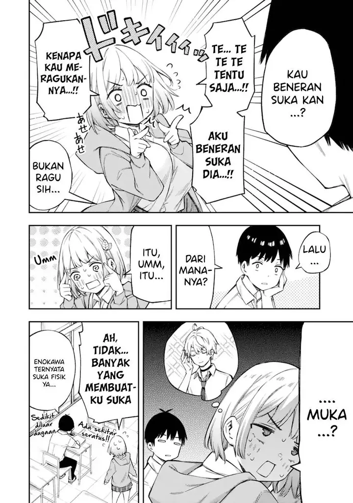 image-komik-renai-no-jugyou-chapter-2-23/47