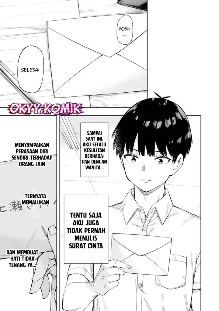 image-komik-renai-no-jugyou-chapter-2-28/47