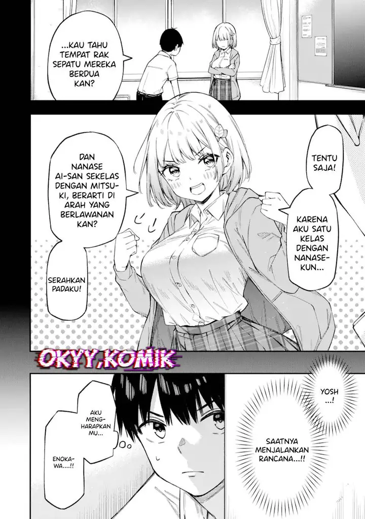 image-komik-renai-no-jugyou-chapter-2-31/47