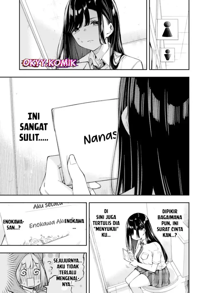 image-komik-renai-no-jugyou-chapter-3-6/44