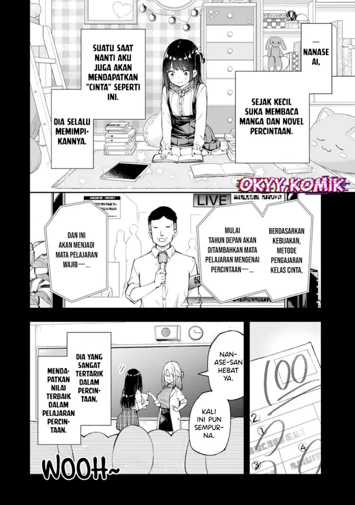 image-komik-renai-no-jugyou-chapter-3-9/44