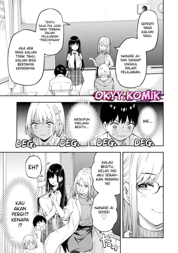 image-komik-renai-no-jugyou-chapter-3-20/44