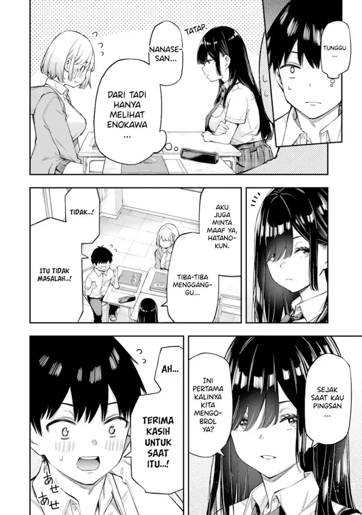 image-komik-renai-no-jugyou-chapter-3-25/44