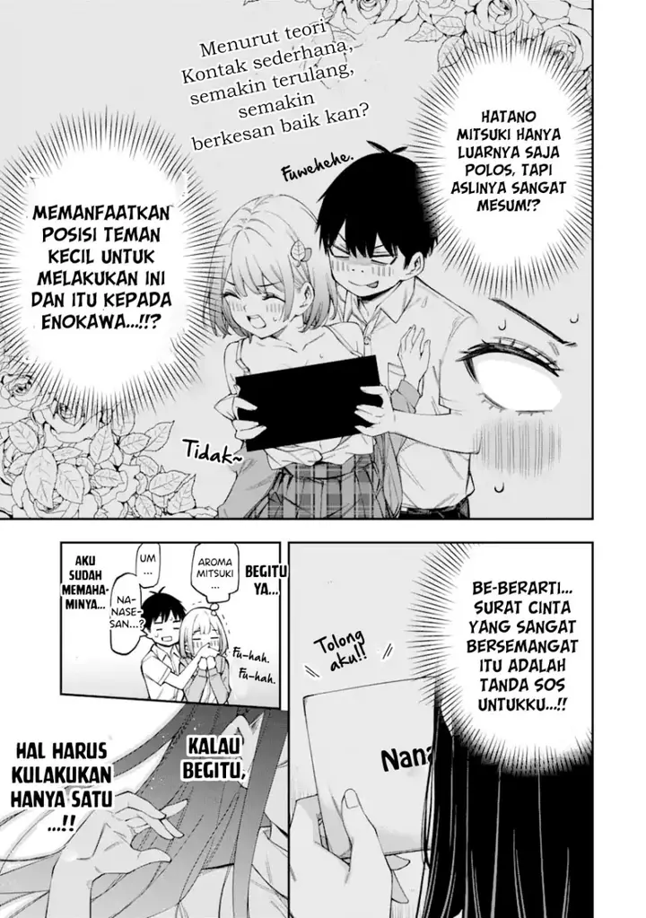 image-komik-renai-no-jugyou-chapter-3-30/44