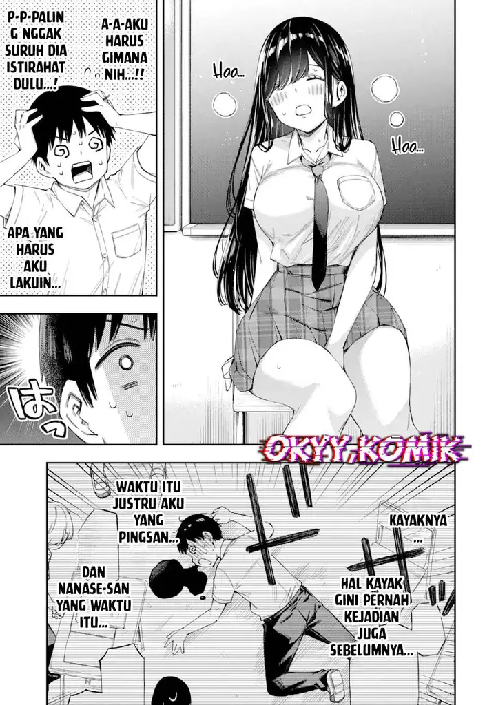 image-komik-renai-no-jugyou-chapter-4-30/47