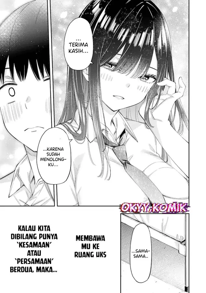 image-komik-renai-no-jugyou-chapter-4-40/47