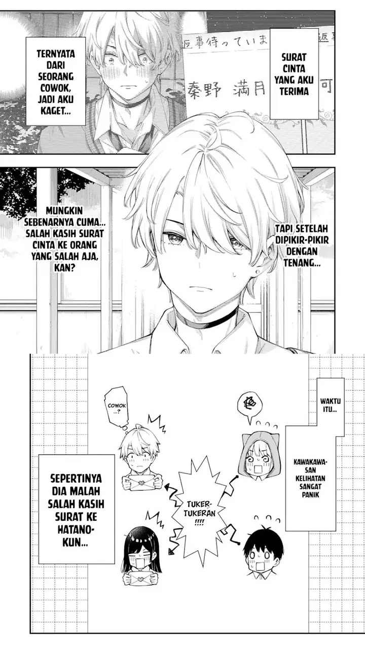 image-komik-renai-no-jugyou-chapter-5-1/17