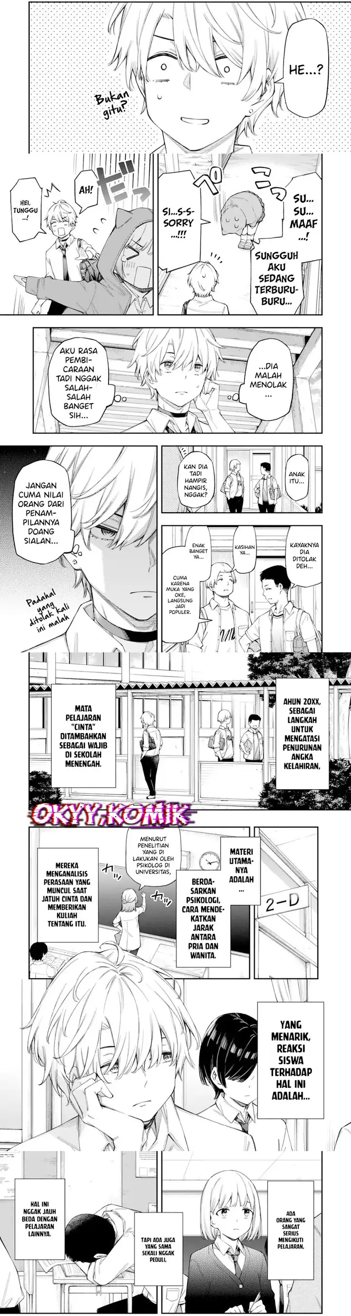 image-komik-renai-no-jugyou-chapter-5-3/17