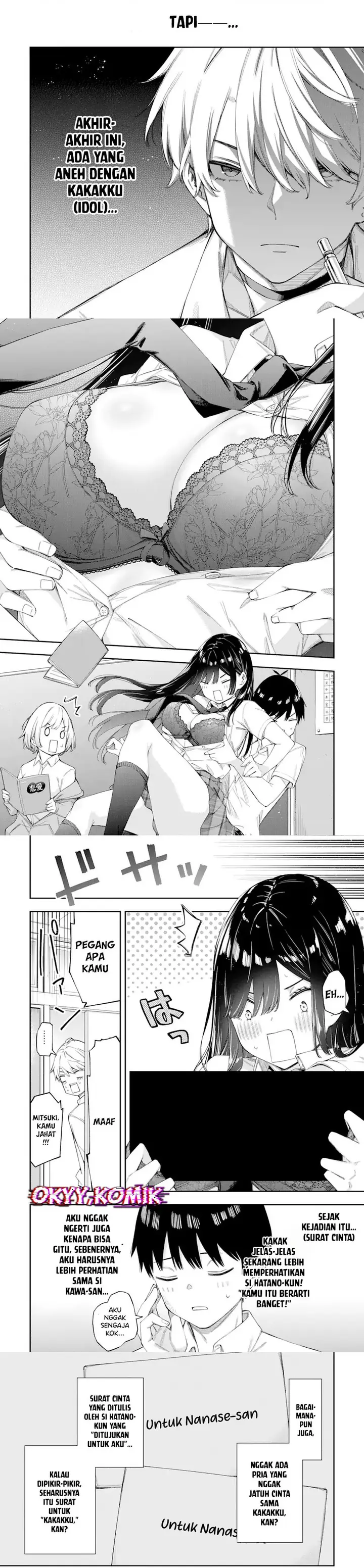 image-komik-renai-no-jugyou-chapter-5-5/17