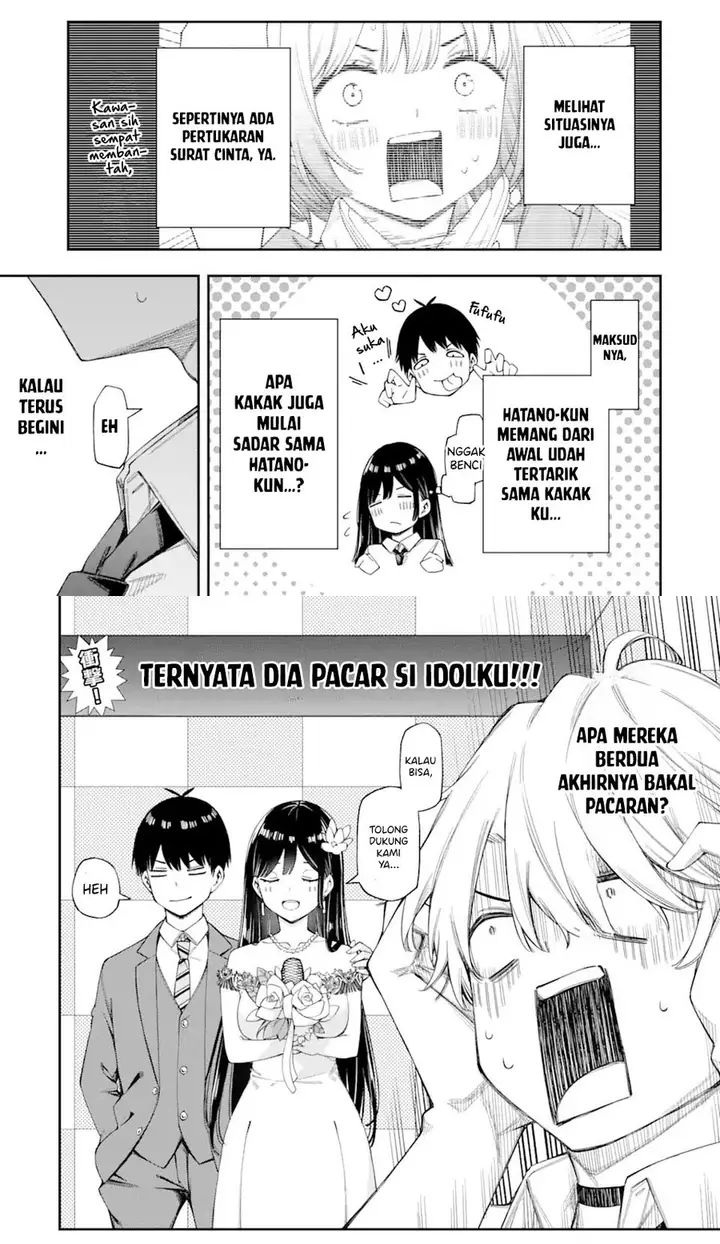 image-komik-renai-no-jugyou-chapter-5-6/17