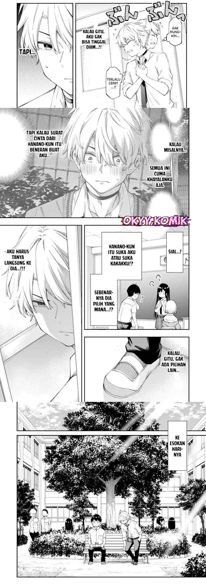 image-komik-renai-no-jugyou-chapter-5-7/17