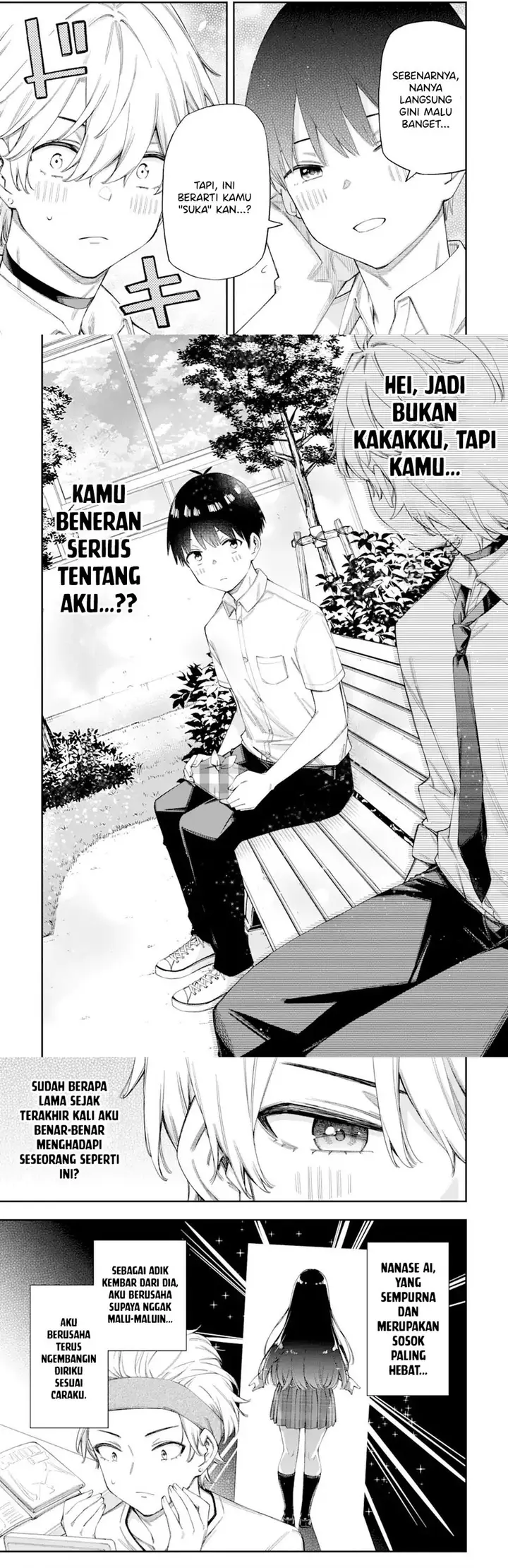 image-komik-renai-no-jugyou-chapter-5-11/17