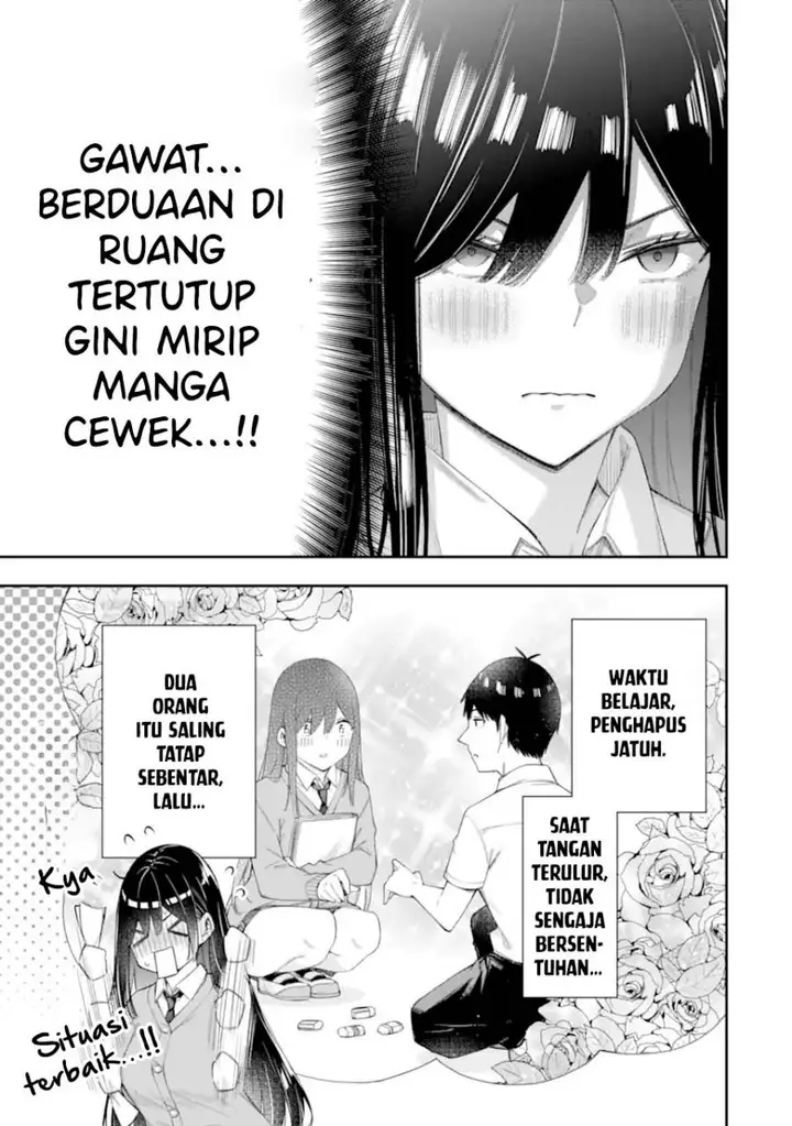 image-komik-renai-no-jugyou-chapter-6-8/43