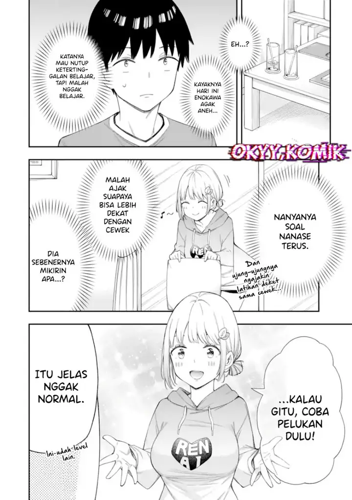image-komik-renai-no-jugyou-chapter-7-13/35