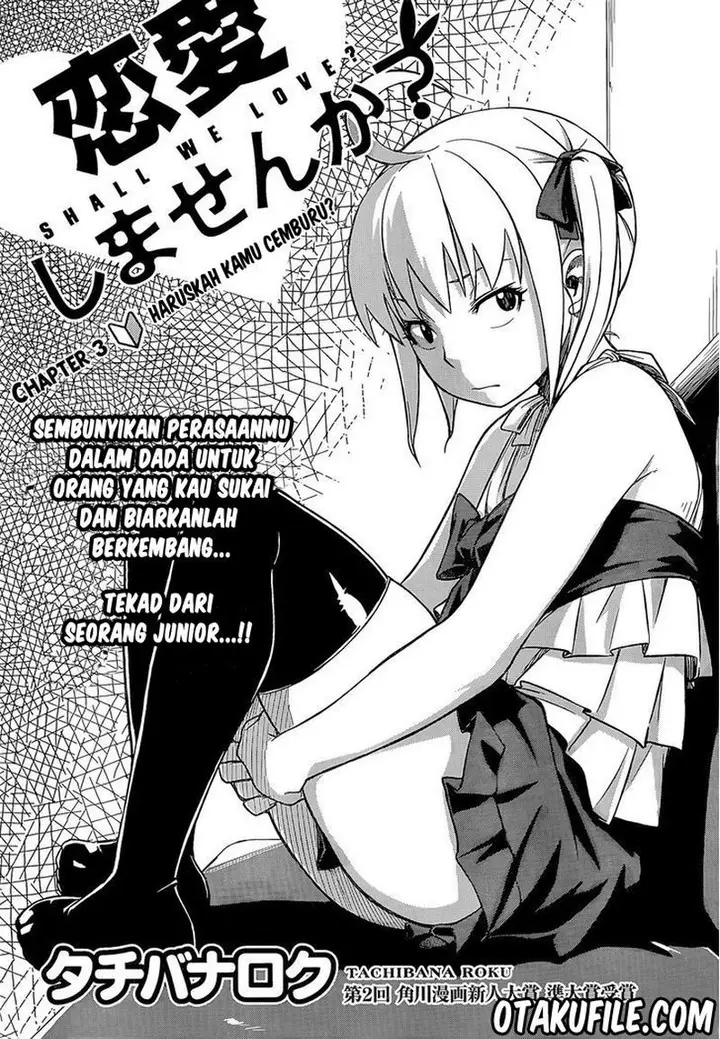 image-komik-renai-shimasen-ka-chapter-03-0/34