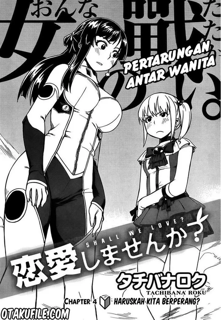 image-komik-renai-shimasen-ka-chapter-04-1/33