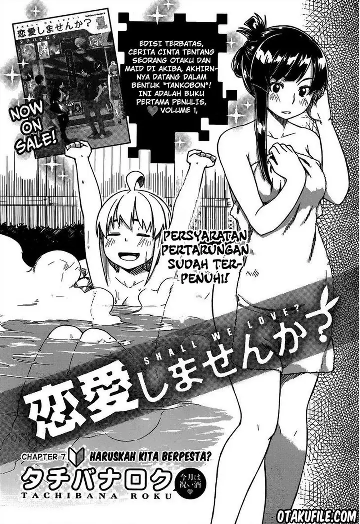 image-komik-renai-shimasen-ka-chapter-07-0/33