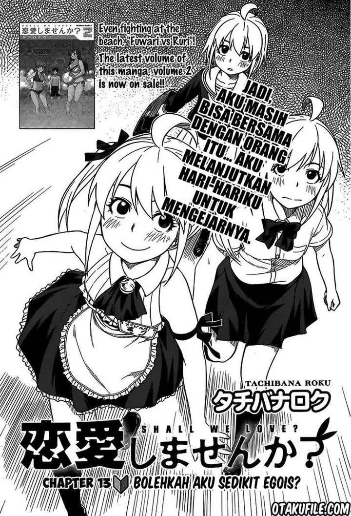 image-komik-renai-shimasen-ka-chapter-13-0/32