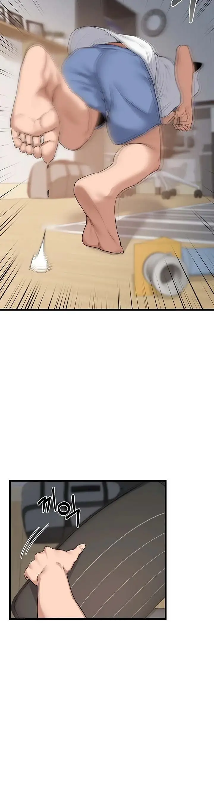 image-komik-rencana-bertukar-ibumu-dengan-ibuku-chapter-01-5/34