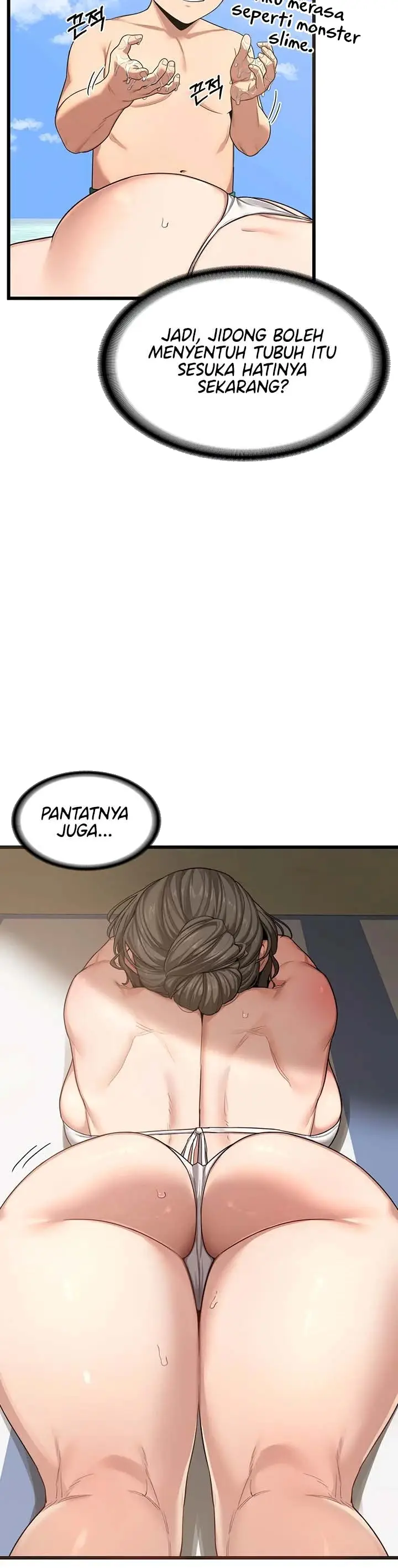 image-komik-rencana-bertukar-ibumu-dengan-ibuku-chapter-01-27/34