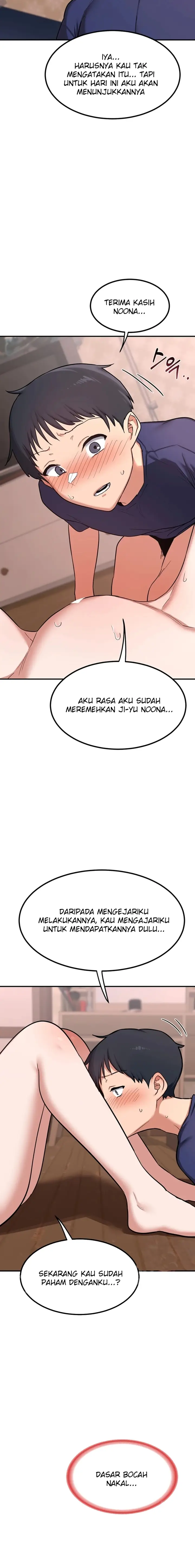 image-komik-rencana-bertukar-ibumu-dengan-ibuku-chapter-07-13/24