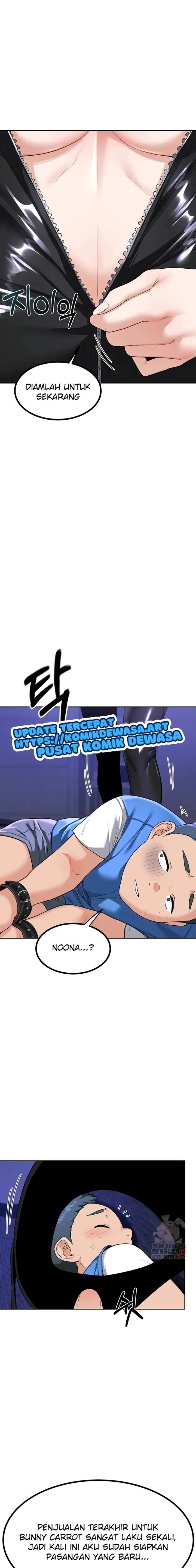 image-komik-rencana-bertukar-ibumu-dengan-ibuku-chapter-20-2/21
