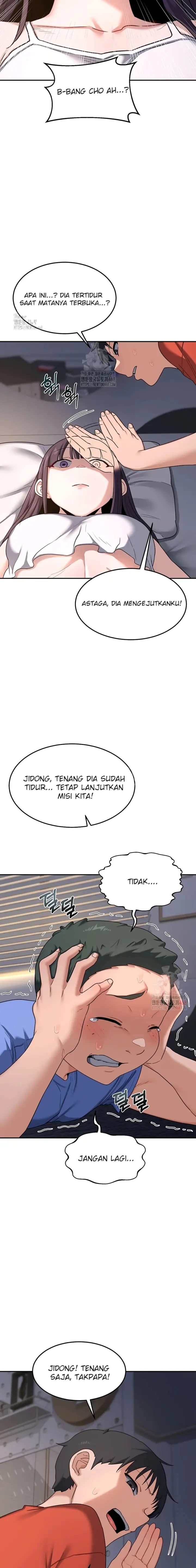 image-komik-rencana-bertukar-ibumu-dengan-ibuku-chapter-22-21/25