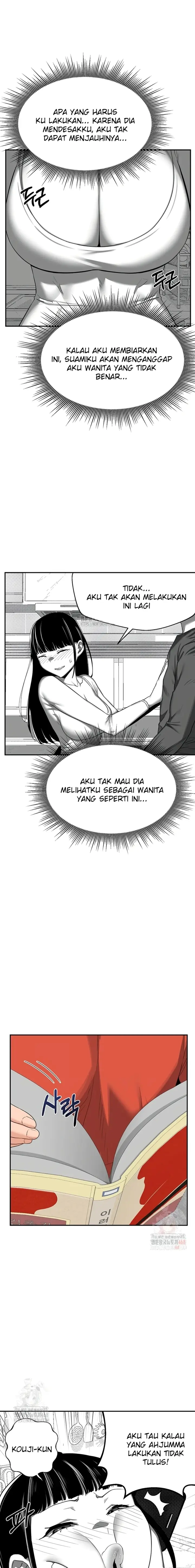 image-komik-rencana-bertukar-ibumu-dengan-ibuku-chapter-23-13/23