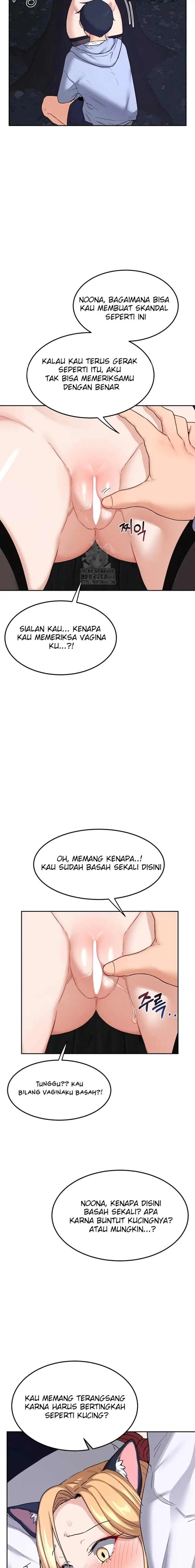 image-komik-rencana-bertukar-ibumu-dengan-ibuku-chapter-25-17/24