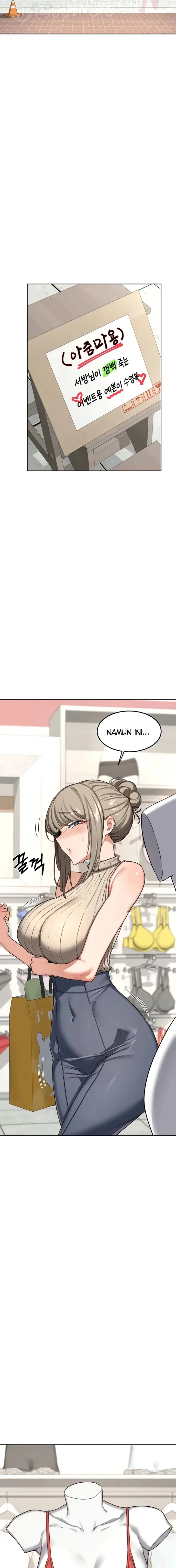 image-komik-rencana-bertukar-ibumu-dengan-ibuku-chapter-48-21/23