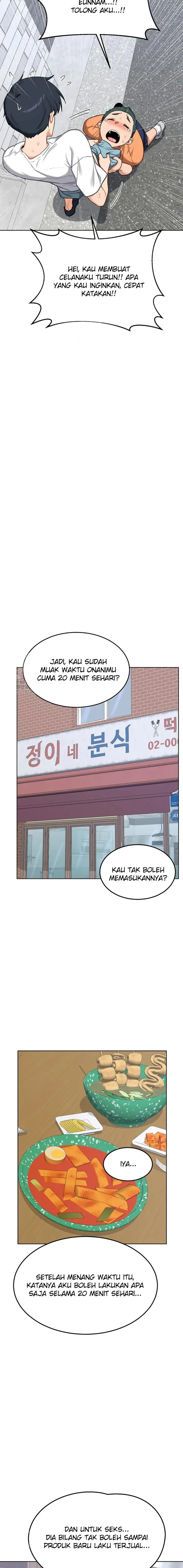 image-komik-rencana-bertukar-ibumu-dengan-ibuku-chapter-49-7/23