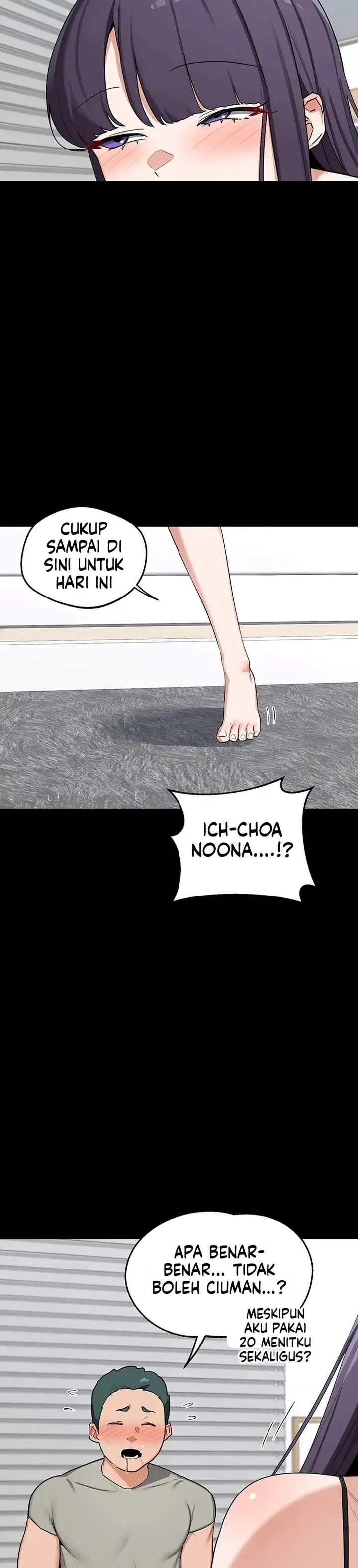 image-komik-rencana-bertukar-ibumu-dengan-ibuku-chapter-85-32/42