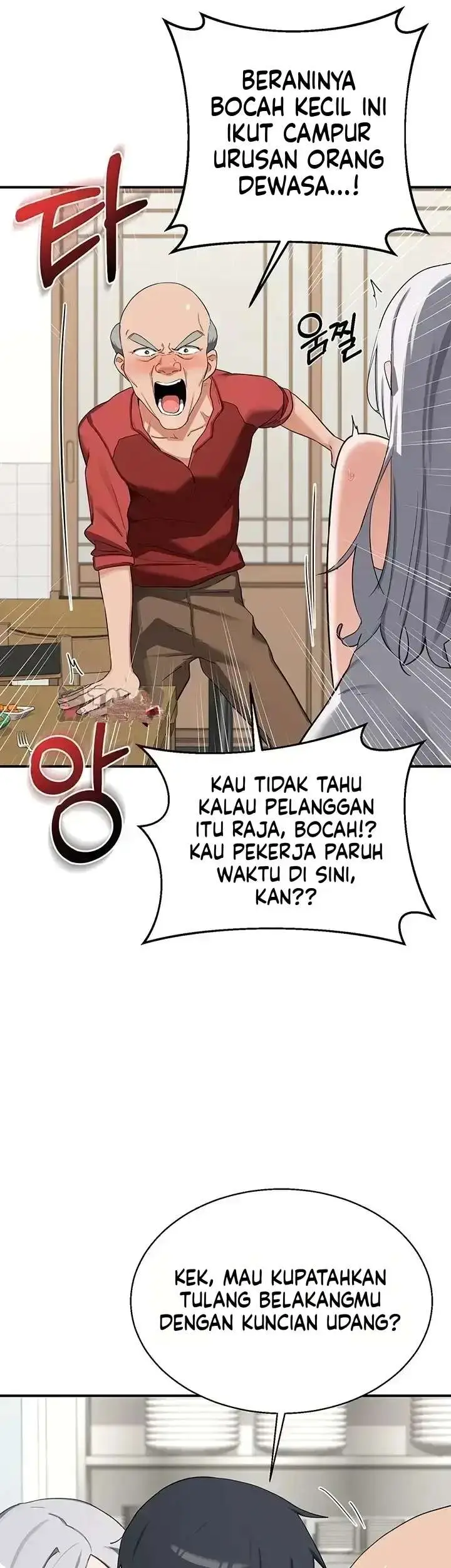 image-komik-rencana-bertukar-ibumu-dengan-ibuku-chapter-90-17/59