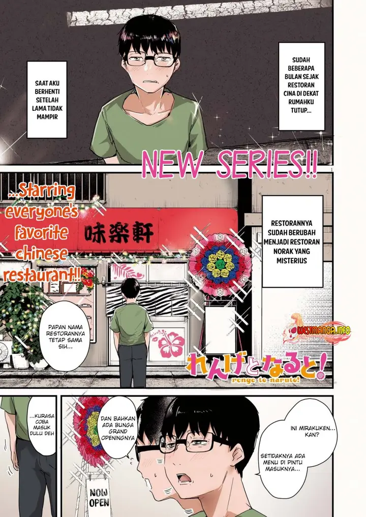 image-komik-renge-to-naruto-chapter-1-0/25