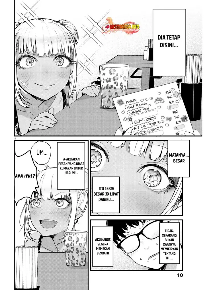 image-komik-renge-to-naruto-chapter-1-6/25